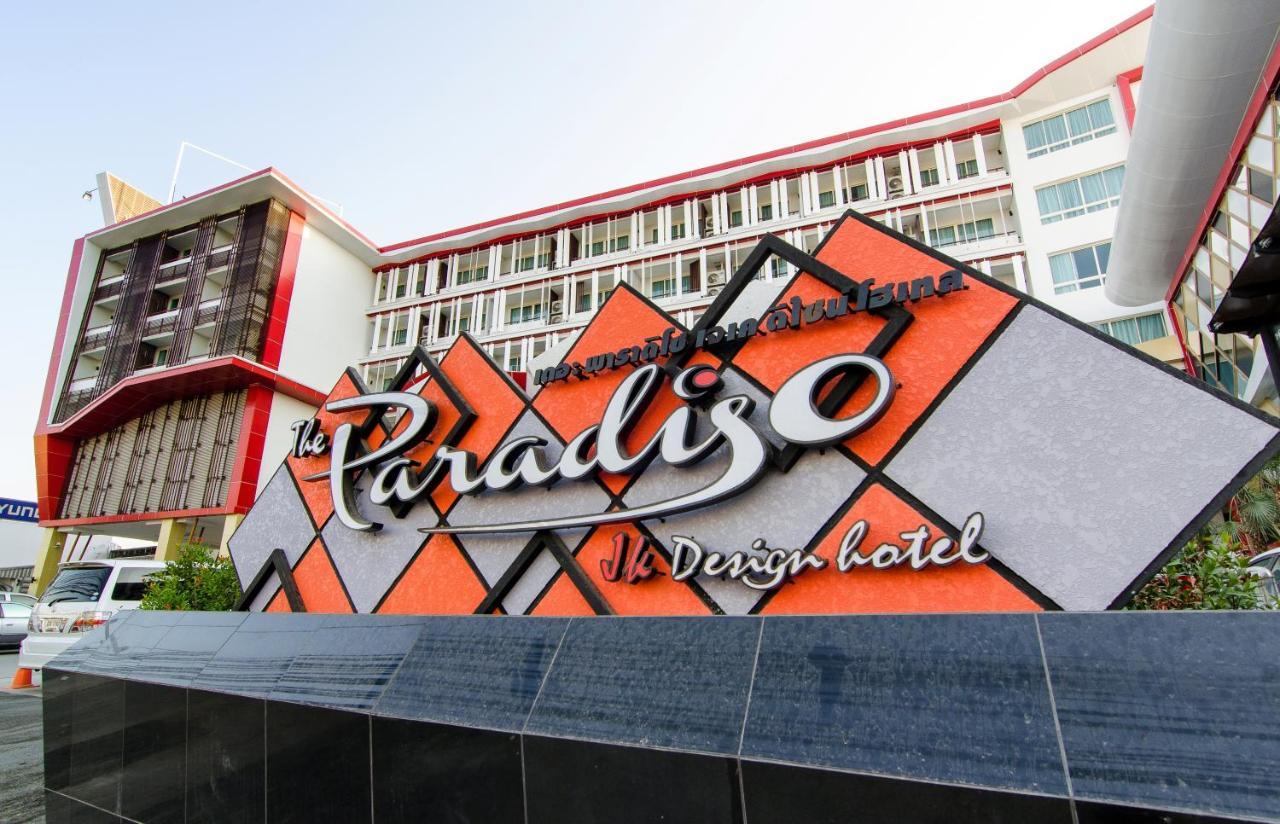 The Paradiso Jk Design Hotel Nakhon Sawan Extérieur photo